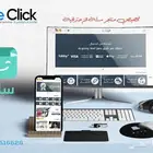 تصاميم متاجر سله