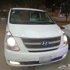 سيارة اتش وان للبيع 2012