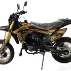 دباب شبيه ديار الفئة الجديدة