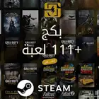 بكج متجر جرح الشامل جميع العاب ستيم الخاصه بالمتجر الحاليه