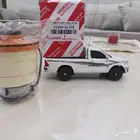 فلتر ديزل هايلكس وفورشنر يوجد شحن
