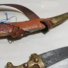 جنبيه مالكي