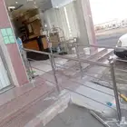 معلم تربزين استيل