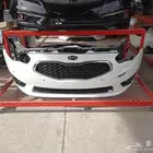 صدام كادينزا 2014-2016