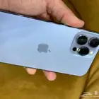 ايفون 13 برو ماكس