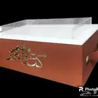 طفريات وصواني اكرلك حسب الطلب