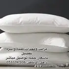 مراتب ومخدات واسره بأسعار جملة