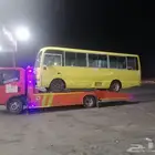 سطحة الصفا العزيزية المكرونة غرناطة الستين البوادي حراء