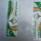 صناعه وطباعة أكياس البيض بجميع مقاساتها