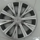 طيس وقطان متنوعه