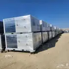 مكيفات بكج جميع المقاسات