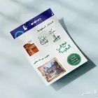 طباعه ستكر ستيكر ستكرات مطابع دعايه وإعلان