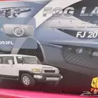 اكسورت اف جي