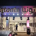 اضاءوشاشا شرار كنبات سماعات فرشات ليزر ستي كلر