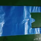 صناعه وطباعه جميع انواع الأكياس وسفر ولمعلابات البلاستيكيه