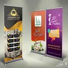 مصنع مطبعة طباعة بوكسات كراتين اكياس فلين استكر كروت عطر ختم