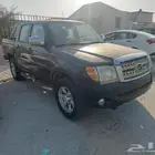 ونيت تايجر قطع غبار تشليح ZXAUTO