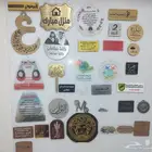 طباعة باستخدام الليزر