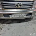 اللوحة للبيع