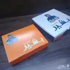 مطبعة وطباعه بوكسات تنفيذ حسب المقاسات والتصميم
