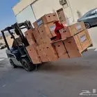 فوركلفت اجار
