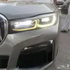 اصلاح ليد بي ام دبليو 2020