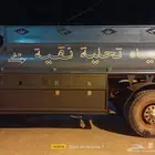 رسام خطاط هاند ميد