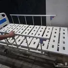 سرير طبي كهربائي اخو الجديد