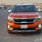 كيا سيلتوس 2023