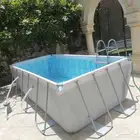 مسبح شراع بست واي