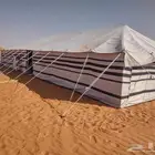 تجهيز مخيمات بيوت شعر خيام حمامات