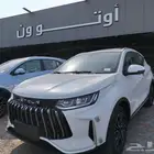 جيتور X50 بريميوم موديل 2025 اوتو ون