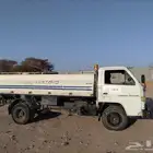 دينا سيوزو مديل 90