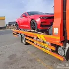 سطحة هدروليك من جدة الى الرياض