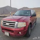 اكسبديشن 2008