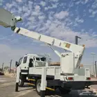 الالات العالميه كرين سله باسكت يباني تحكم فوق وتحت