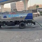 وايت مياه تحليه صالحه للشرب
