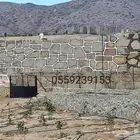 تكحيل وزخرفة جدارات الحجر