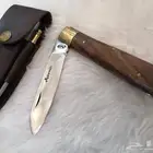 سكين حاده كفو