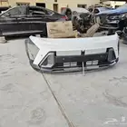 صدام كونا 2025