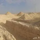 ابومحمدللمقاولات حفر وترحيل دفان