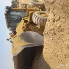 شيول كتر بلر لليجار اشهري وليومي 950 بي