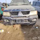 يوجد قطع غيار مستوبيشي
