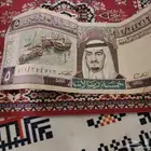 تراث