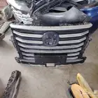 شبك تشانجان 95 2021 2022 2023