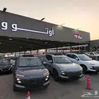 جيتور داشينج فل كامل موديل 2024 اوتو ون