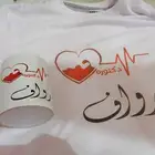 طباعة التشرت والسديري