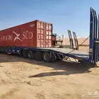 لوبد سطحة 20 متر