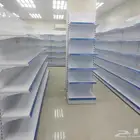 رفوف بقاله