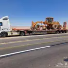 لوبد متواجدين في تبوك